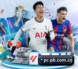 平博体育中国门户 APP